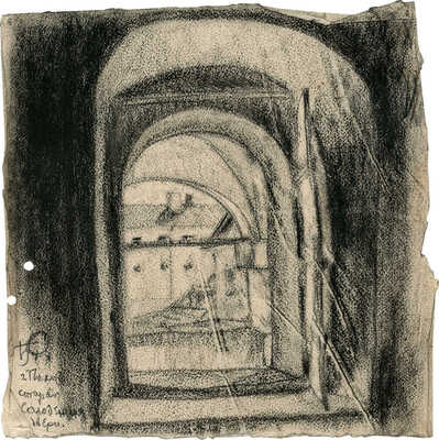 Смирнов Борис Александрович. Псков. Выход во двор